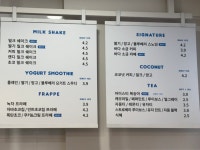 하이오커피 성남수진역점