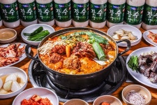 소문난감자탕해장국