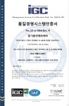 해피케어 용인지점