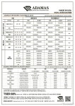 신차패키지 루마버텍스 테라룩스 엑스펠 레인보우 주경오토