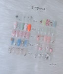 뷰티플러스