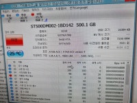 피씨매니아