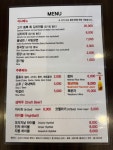 동촌숯불가든