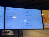 투썸플레이스 강남역중앙점