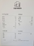 오늘더예쁘게