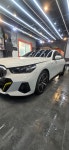 프로카VIP