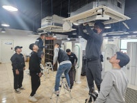 클린테크아카데미학원