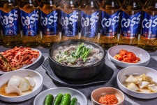 소문난감자탕해장국