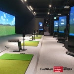 디브이엘피 서초 레인지엑스골프연습장