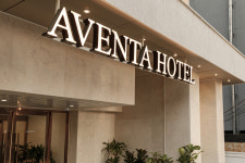 아벤타호텔 황리단길점