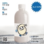 주막 미아사거리본점