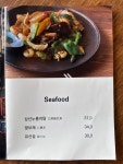 칭춘