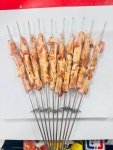 일미향양꼬치