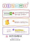갈마전자담배멀티샵 갈마2동점