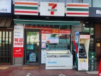 세븐일레븐 풍동주은점