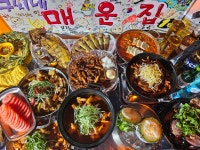 구씨네매운집 본점