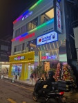 악쓰는하마 충장로점
