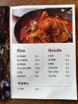 칭춘