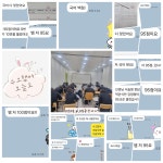 꿈샘국어논술