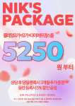 닉필라테스 앤 바디워크
