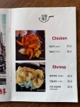 칭춘