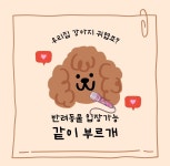 락노래연습장