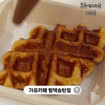 가유카페 평택송탄점