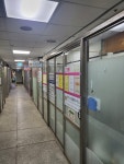 행정사정흥대사무소