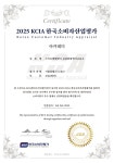 스마트해법영어 공릉화랑교습소