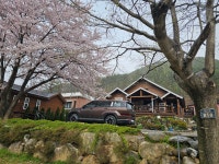 산골독채펜션