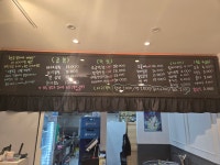 나봉쓰 곱창