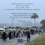 디브이엘피 용산 vse 골프연습장