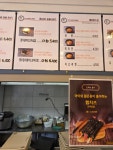 리틀꼬마김밥 중앙점