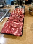 이가네정육식당미아본점