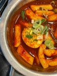 숙이네 막창 뒷고기 본점