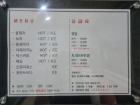 힐링스크린골프존