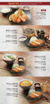 하나돈까스 반여점