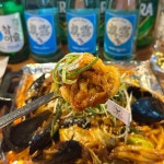 구구포차 광장코아점