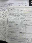 이박사학원