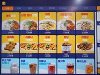 OX PC방 대구본점