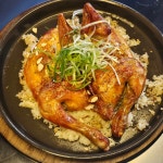 일번가통닭포차