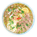 포유 쌀국수