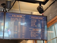 욕지커피클럽