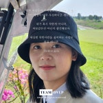 디브이엘피 용산 vse 골프연습장