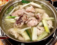 홍대닭발 닭한마리