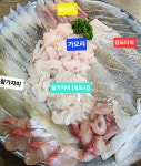영포회타운9호