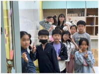 파란고래미술학원