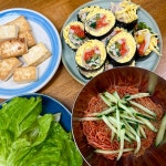 우리집김밥