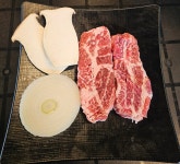 친친꽃삼