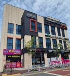 신천효성부동산중개사무소